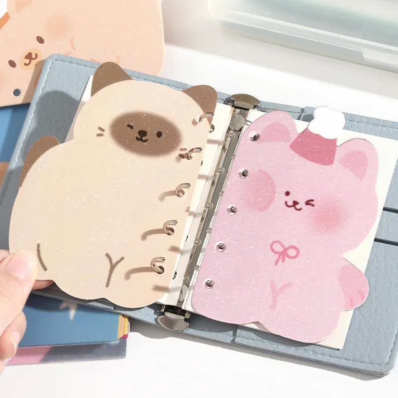 4styles Alien loose leaf sticky notes cute item series A7M5 universal separator page cute little dog cat hand account inner page