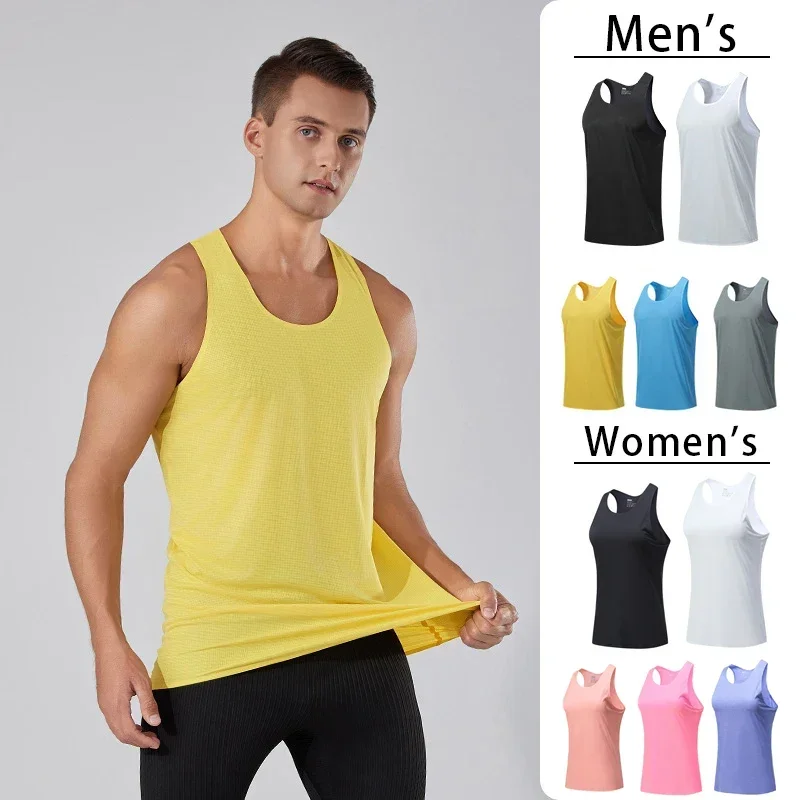 Fitness Vest Men Marathon Lightweight Women Racerback Couple Running Quick Dry Tank Tops Gym Clothing Traning Sports Singlet Man