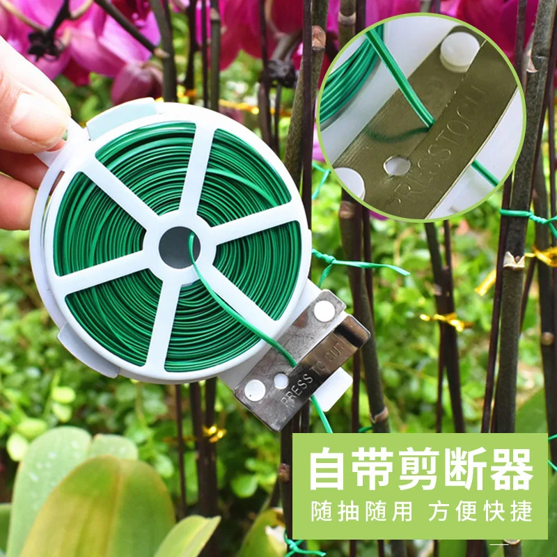 Horticultural Tying Wire Self Cutting Tying Device Garden Wrapped Plastic Wire Climbing Vine Bracket Spot Tying Wire