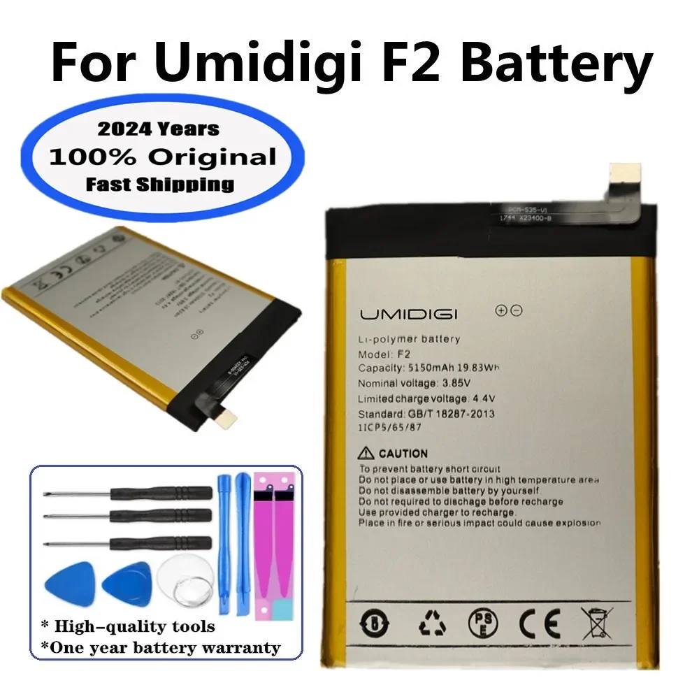 2024 Years 5150mAh Original Battery For UMI Umidigi F2 F 2 Smart Mobile Phone Bateria Batteries In Stock + Tools Tracking Number