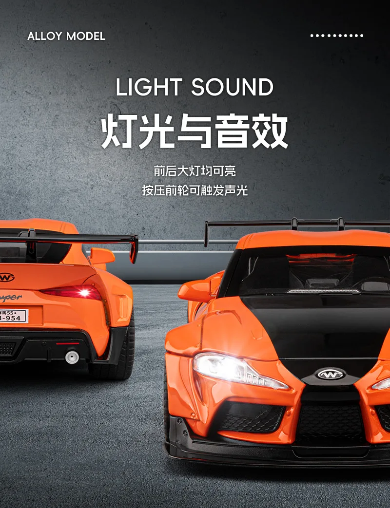 1:22 Bull Demon King Graffiti Edition coche deportivo sonido y luz tirar hacia atrás juguete para niños modelo ornamento modelo de coche de aleación fundida