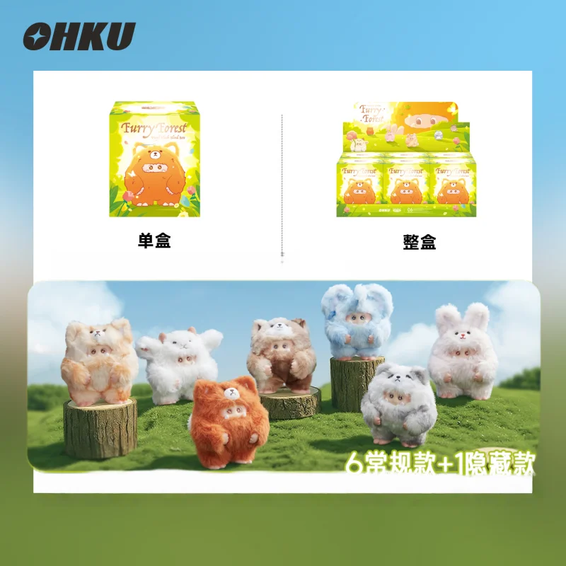 

Новый бархатный Monster V1 V2 Cotton Candy Dream Series Furry Forest Mystery Blind Box Милый настольный орнамент для комнаты Вентилятор Подарочный запас