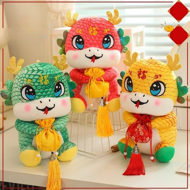 Chinese New Year Mascot Traditional Cartoon Snake Plush Doll Pendant Yellow Green Red Snake Python Plush Toy Home Decor