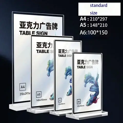Acryl Desktop Display Rahmen Tisch Karte Zeichen Sammlung Foto Schutz Halter Magnetische Album Postkarte Souvenir Display Stand