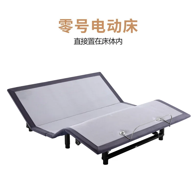 Smart bed frame No bedside suspension Gravity Fully automatic electric mattress Multifunctional remote control lifting Bedroom