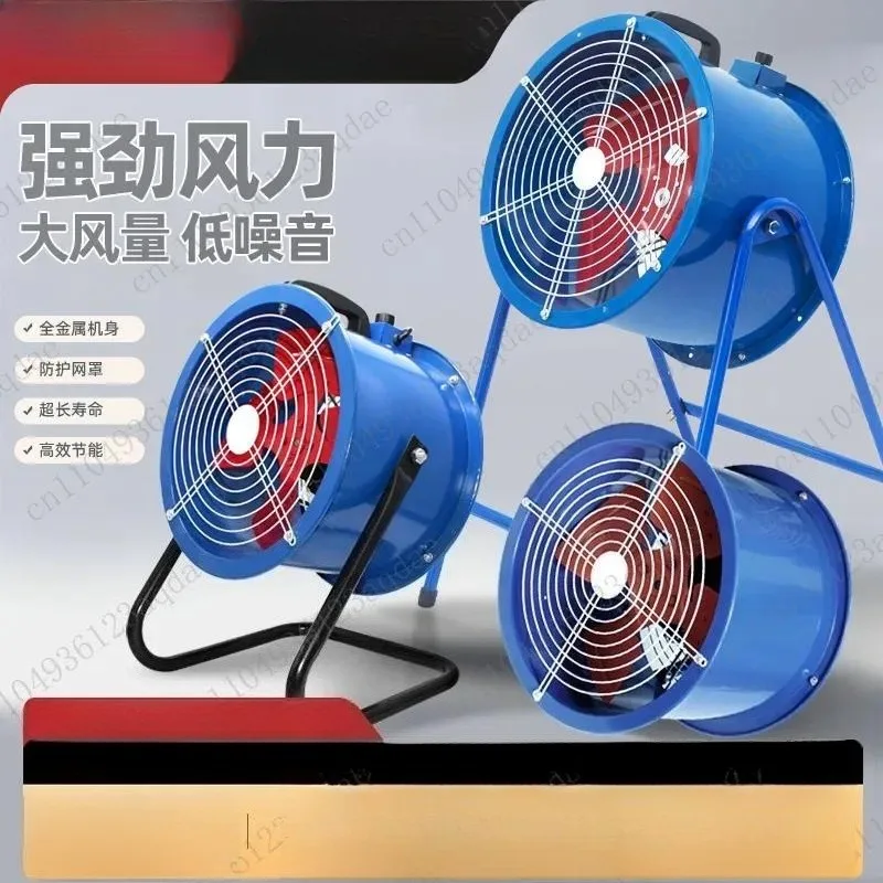 High Power Ventilation Fan Powerful Duct Exhaust Fan Kitchen Industrial Fan 380V