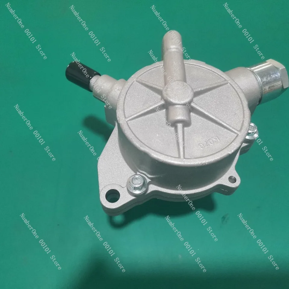 Engine Vacuum Pump 2020A002