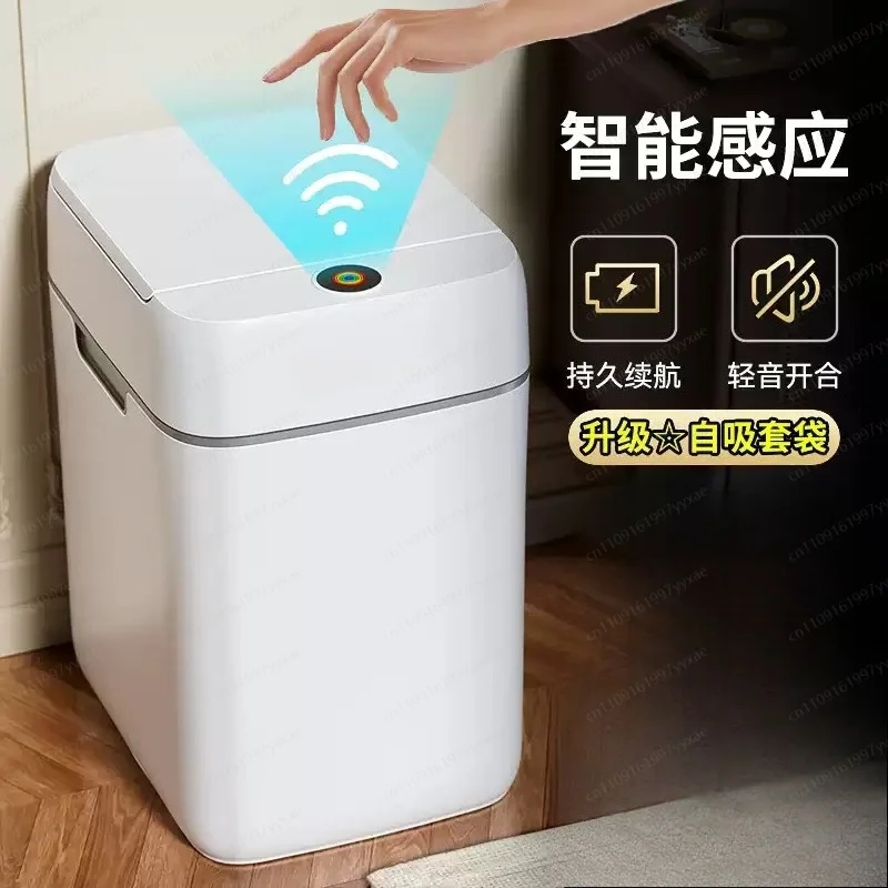 2026 New Touchless Sensor Trash Can Automatic Electric Waste Bin With Lid For Household Bathroom