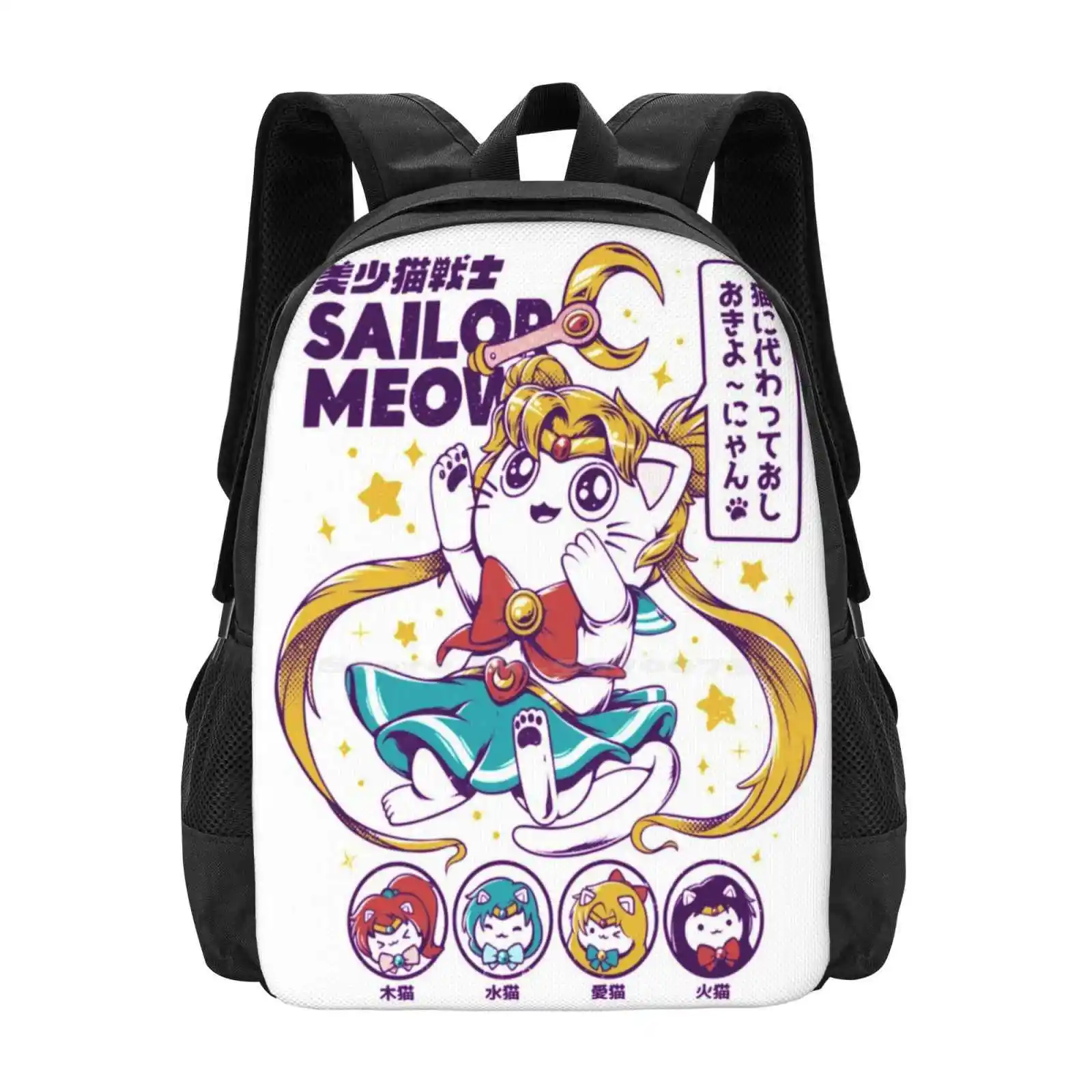 Sailor Meow Kitten School Bags zaino per Laptop da viaggio Kitten Cat Kawaii Cute Japan Ilustration Tender Lunar scettro J Pop