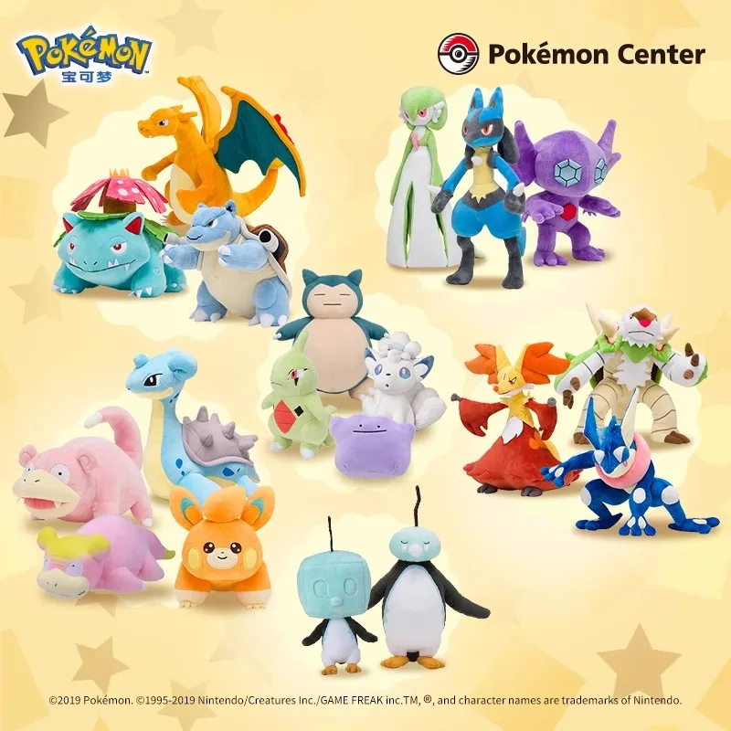 В наличии оригинальный Pokémon Larvitar Vulpix Snorlax Greninja Eiscue Pawmi Blastoise Venusaur игра аниме фигурка плюшевые игрушки