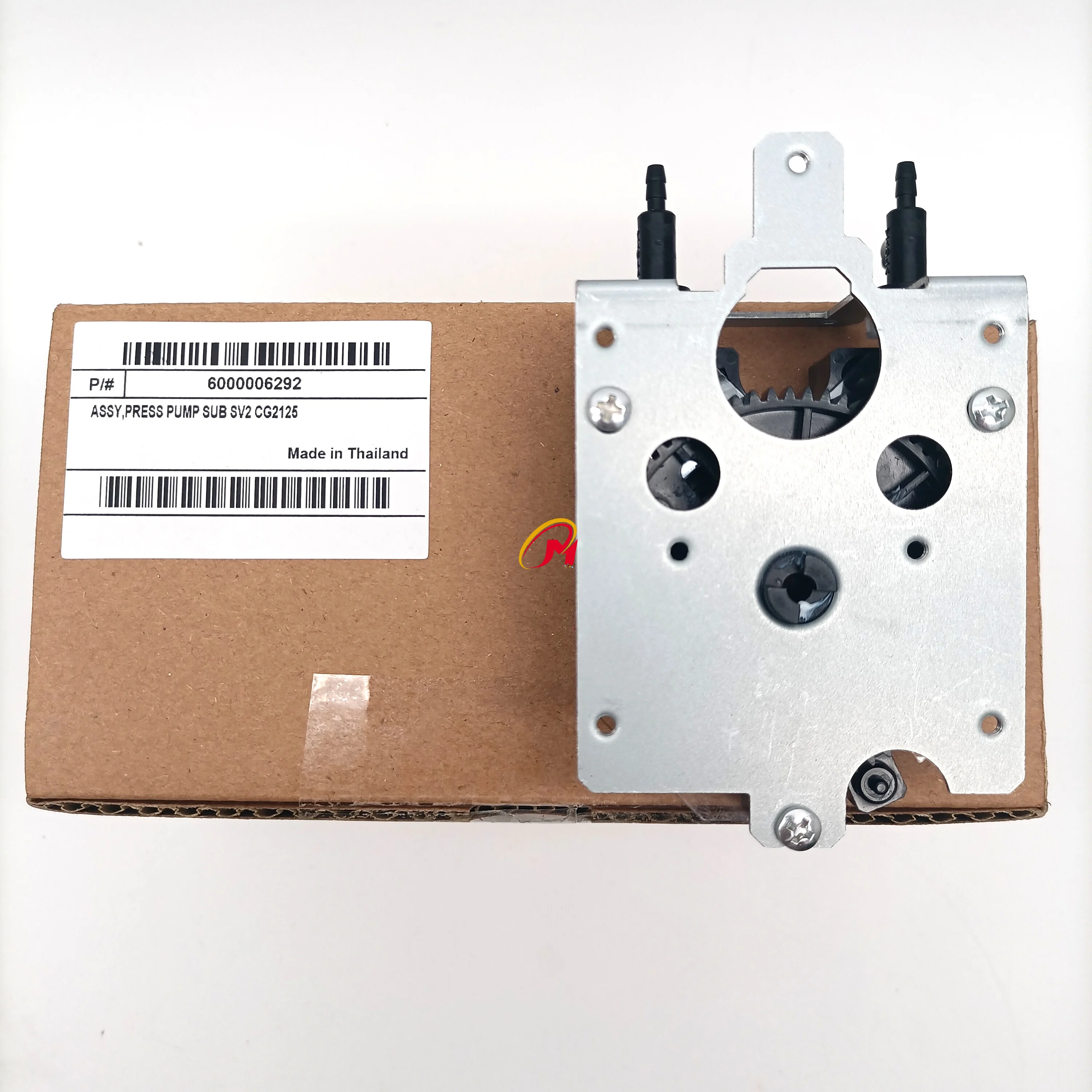 Roland Spare Parts … - image