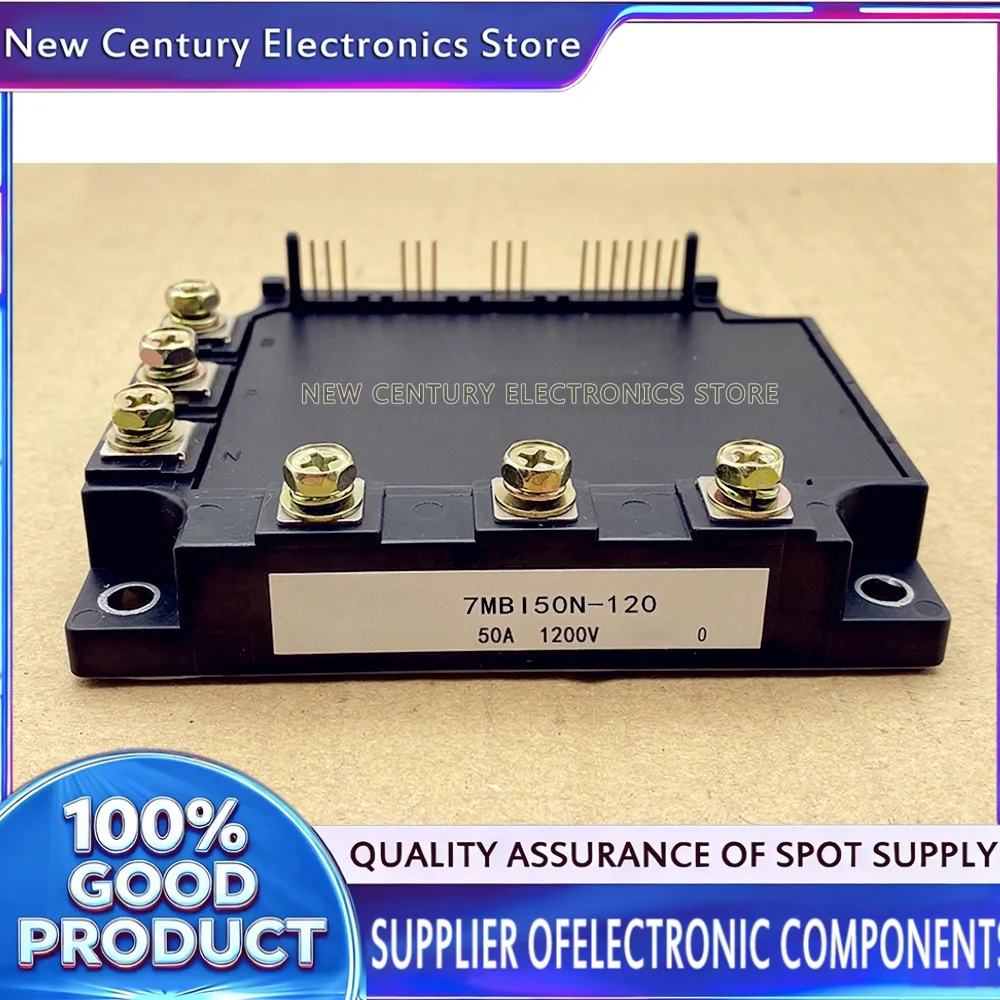 

7MBI50N-120 7MBI40N-120 7MBI75N-060 7MBI100N-060 Новый модуль