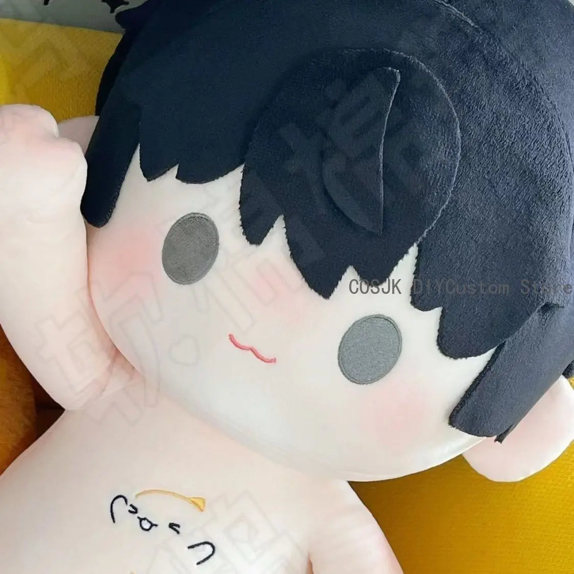 

Omniscient Reader’s Viewpoint Jin Doksi Anime Sitting Posture Figure Plush Doll Body Dress Up Plushie 40cm Pillow Toy Gift