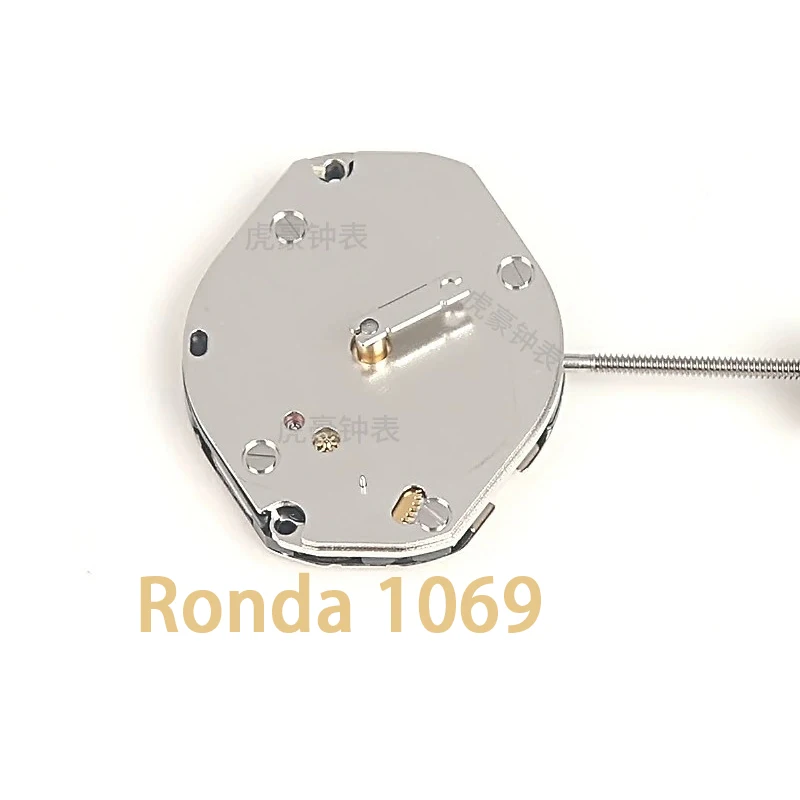 Watch Movement New Ronda 1069 2.5 Hands Quartz Electronic Movement