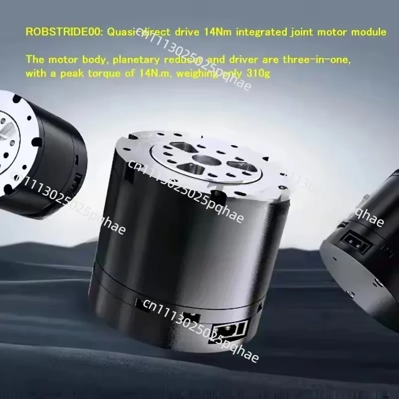 14Nm 260Rpm Quasi-Direct Drive , Driver And Reducer Integrated Joint Motor Module ROBSTRIDE00