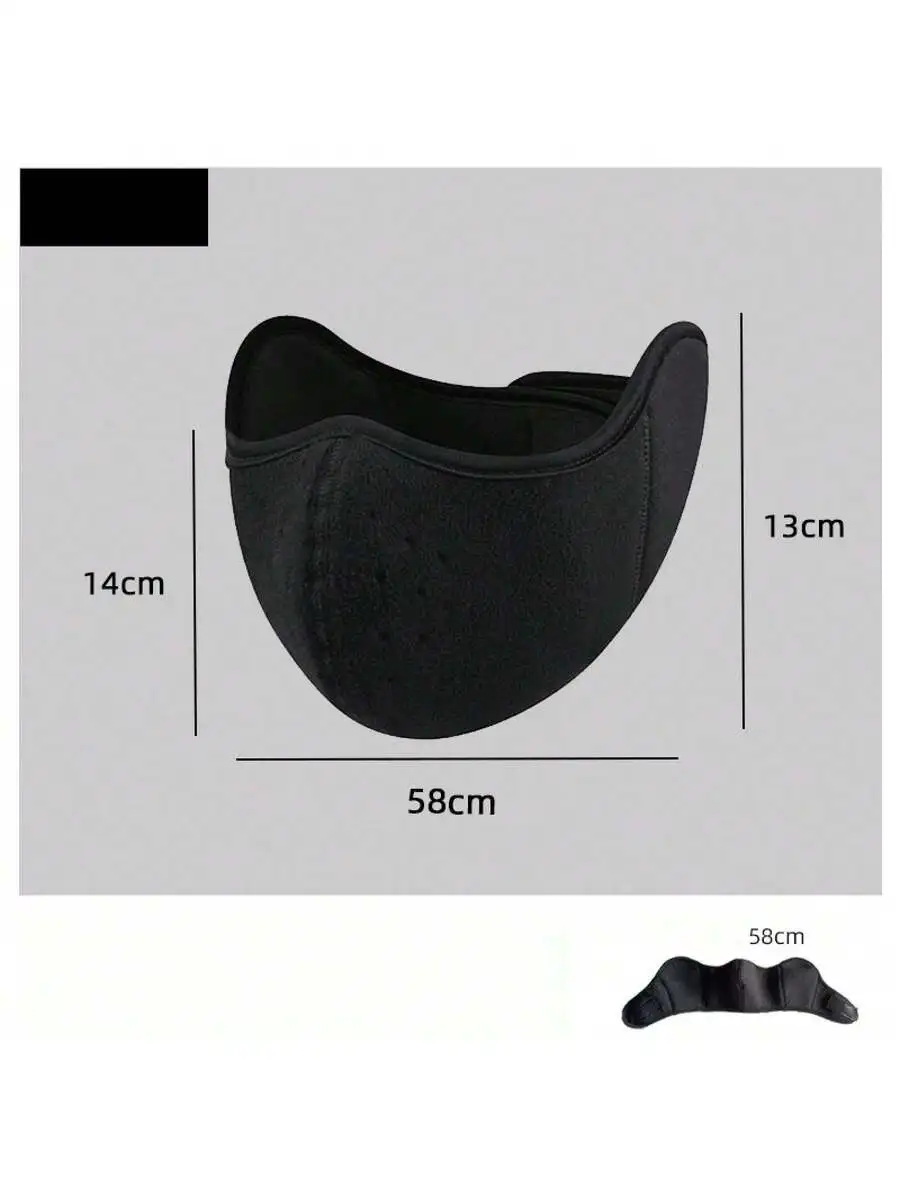 

Winter Cycling Mask Windproof Ear Protection Two In One Thick Velvet Skiing Outdoor Adult