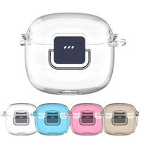 Colorful Clear Protector Cover For JBL Tune Flex 2 Shockproof Earphone Protective Case Washable Scratch Resistant Sleeve