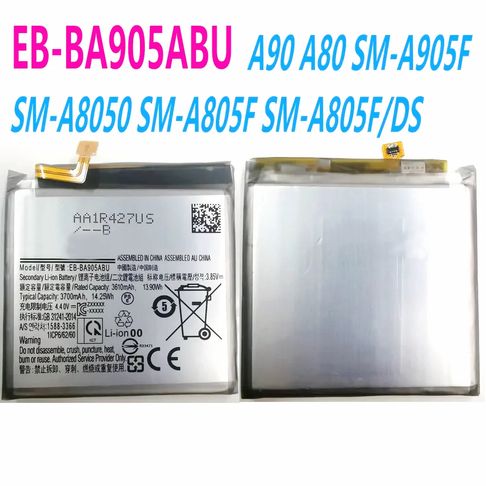 New EB-BA905ABU Replacement Battery For A90 A80 SM-A905F SM-A8050 SM-A805F/DS Mobile Phone