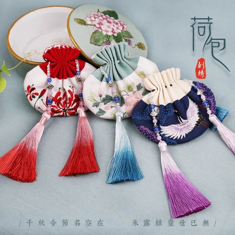 

Набор для вышивания «сделай сам» в древнем китайском стиле для ароматного саше, сделай свою собственную подвеску, сумка, орнамент, культурный подарок