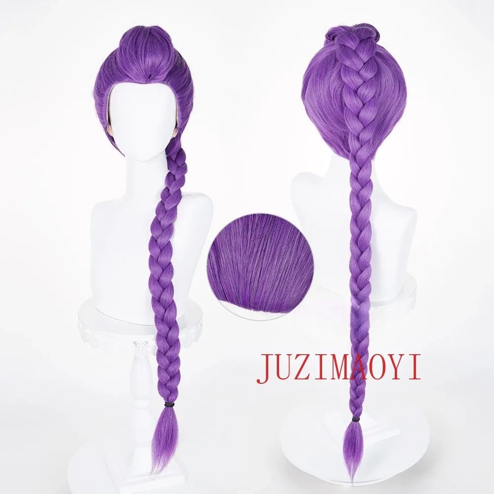 Peluca sintética Rumi para Cosplay, pelo de mujer morado pre trenzado, cola de caballo esponjosa Yaki de 105cm, pelucas resistentes al calor de Anime