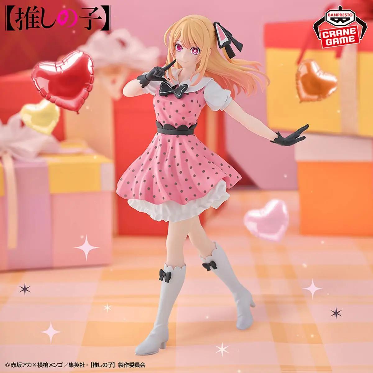 В наличии BANDAI Original BANPRESTO OSHI NO KO POP IN 2 Arima Kana Hoshino Rubii Аниме Фигурки Детская кукла Коллекционная игрушка в подарок