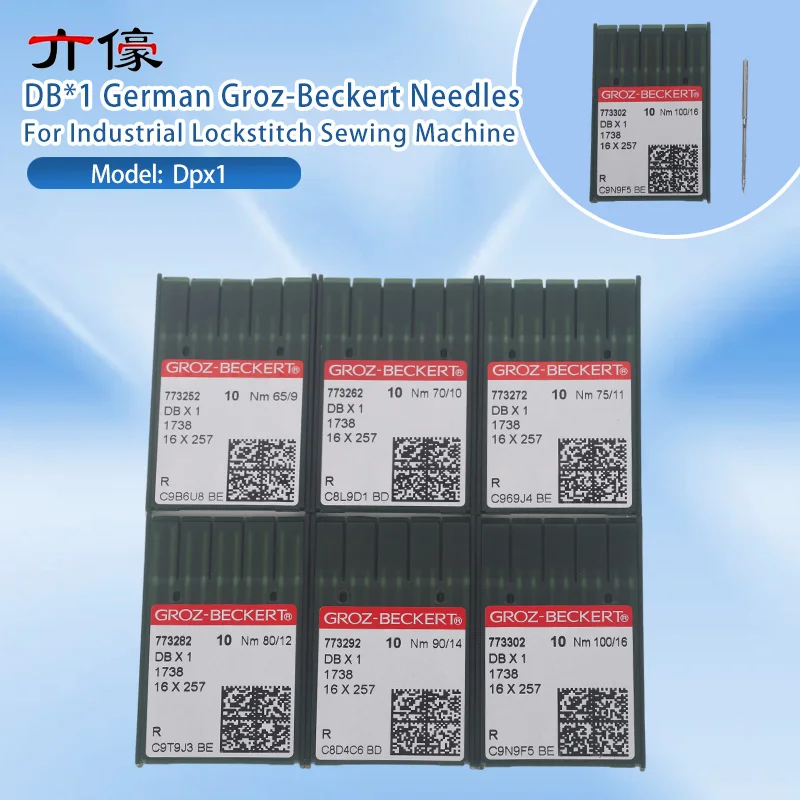 100PCS DBX1 DB*1 German Groz-Beckert Needles 7 8 9 10 11 12 14 16 18 19 20 21 Industrial Lockstitch Sewing Machine 10 Small Box