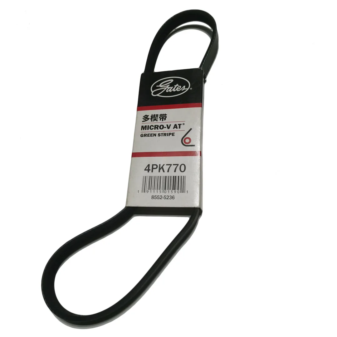 

Engine Belt 4PK770 for Dongfeng Sokki Succe 2.0L 4G94D Forthing Sokon Fengon Alternator Generator Fan Belt