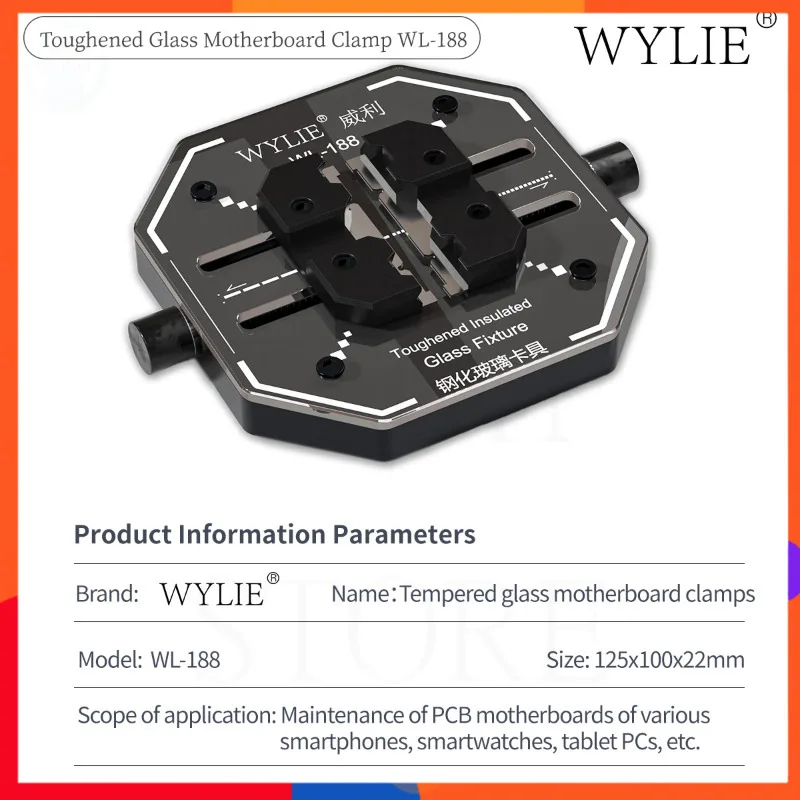 

WYLIE WL-188 Высокая жесткость ремонта чипов, фиксированная платформа, стабильное крепление на основании для смартфонов, планшетов, умных часов, обслуживания печатных плат