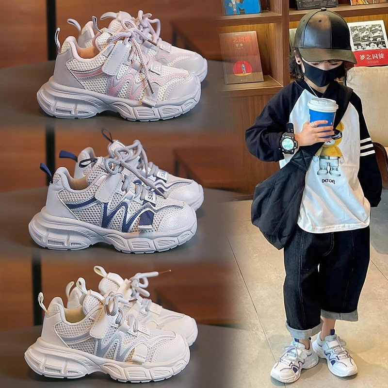 

Детские повседневные кроссовки 2026 для девочек и мальчиков, весна-осень, новая модная коллекция в корейском стиле, с мягкой нескользящей подошвой, универсальные школьные кеды