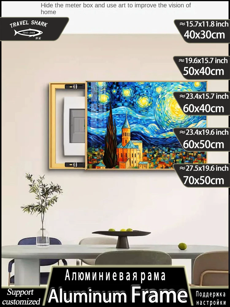 Minimalist Electric Meter Box Design Blocking Cover Home Living Room Wall Art Mural Poster Pictures Punch Free Custom