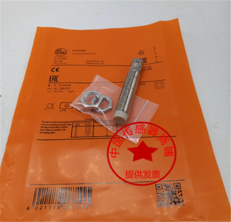 新入荷-ifm-近接センサースイッチ-kf5001-kf5002-実物写真-産業用オートメーションセンサー