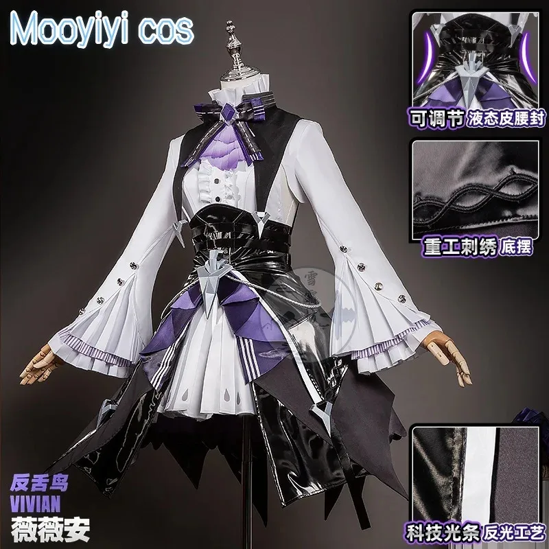 Recém jogo zenless zona zero zz novo vivian cosplay traje halloween natal role play festa quadrinhos S-XXL saia sexy