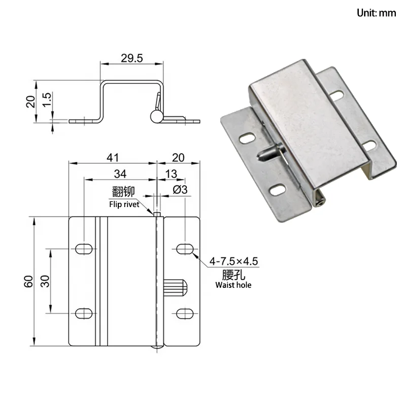 2pcs Stainless Steel Spring Hinge for Industrial Furniture Cabinet Doors Right Angle Bending Welding Automation Equipment