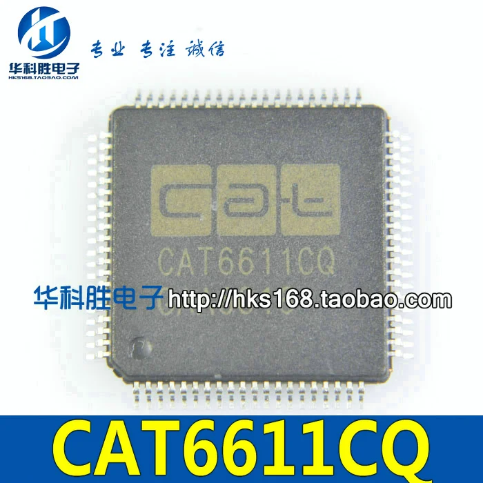 

(5 шт.) CAT6611CQ IC