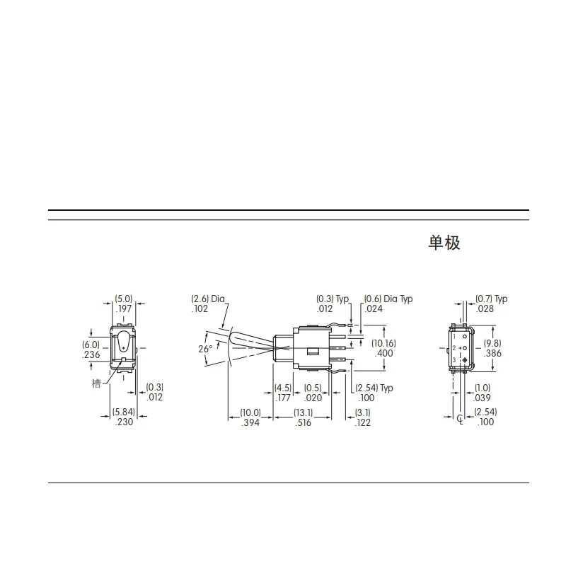 1 pz giappone NKK A-18AB piccolo interruttore a levetta 3 piedi 3 file sinistro e destro doppio reset interruttore a bilanciere 0.4VA