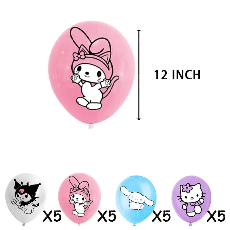 20 piezas Sanrio juego de globos Kawaii Anime Hello Kitty Kuromi Melody canela globo lindo dibujos animados decoración de fiesta suministros regalo para niños