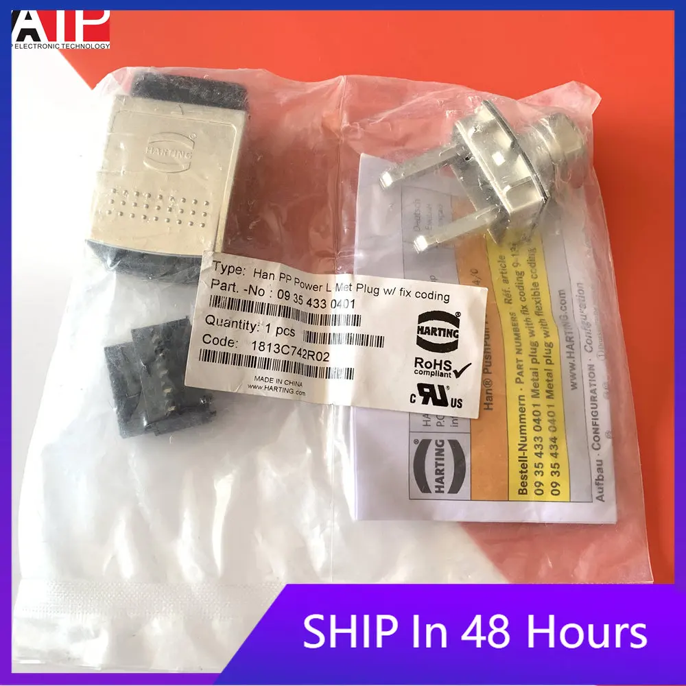 1PCS 09354330401 connector HAN PP POWER brand new imported genuine products welcome to consult and order.