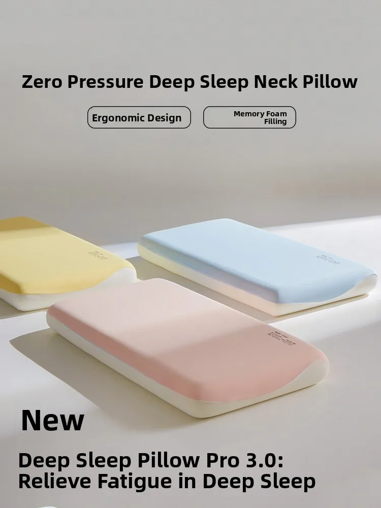 Memory Foam Pillow …