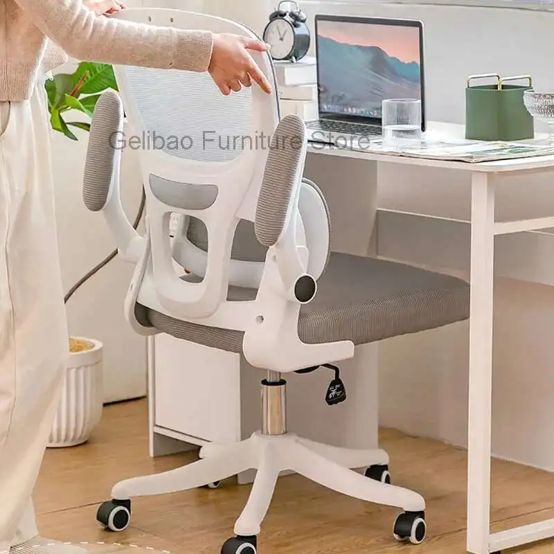 

Office Chair Ergonomic Chairs Gamer Posture Correction Footrest Gaming Chair Ergonomic Shipping Armchair Padded Folding Chairs