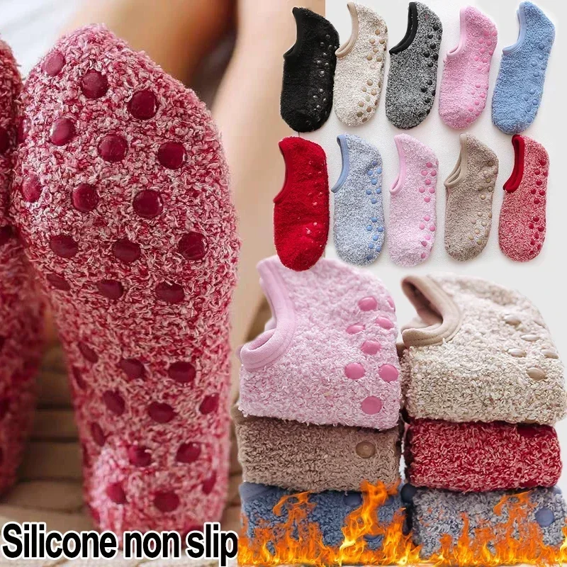 2023 Winter Coral Fleece Socks Indoor Non-slip Low Tube Boat Sock Cold-proof Home Silicone Non Slip Floor Hosiery Soft Warm Sox