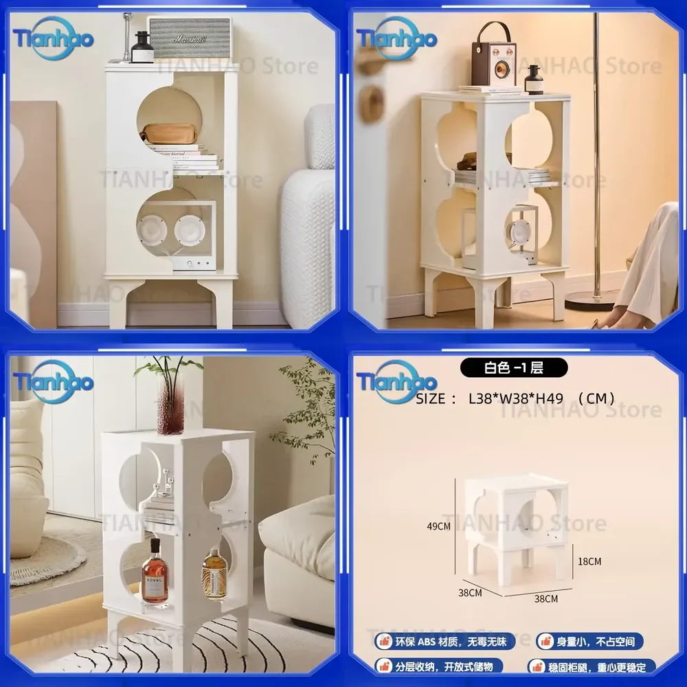 Modern Acrylic Display Shelf Transparent Cream Storage Cabinet for Living Room Multi-Purpose Floor Standing Organizer Home