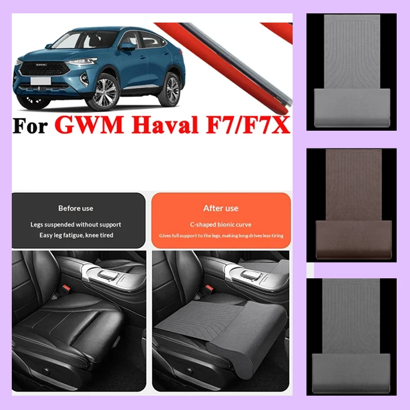 

Car Accessories For Haval New F7 F7X 2019- 2025 Car Seat Leg Support Extension Mat support pad Seat extension leg pad