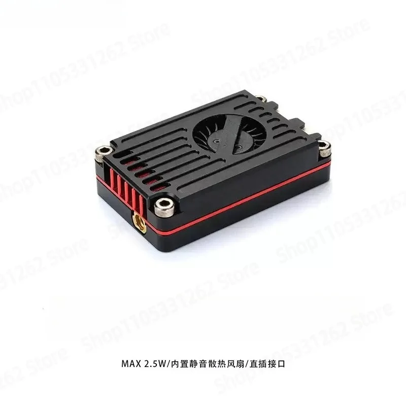 MAX SOLO Picture Transmission CNC Shell 2.5W High Power FPV Crossing Machine, Fixed Wing, Long Voyage