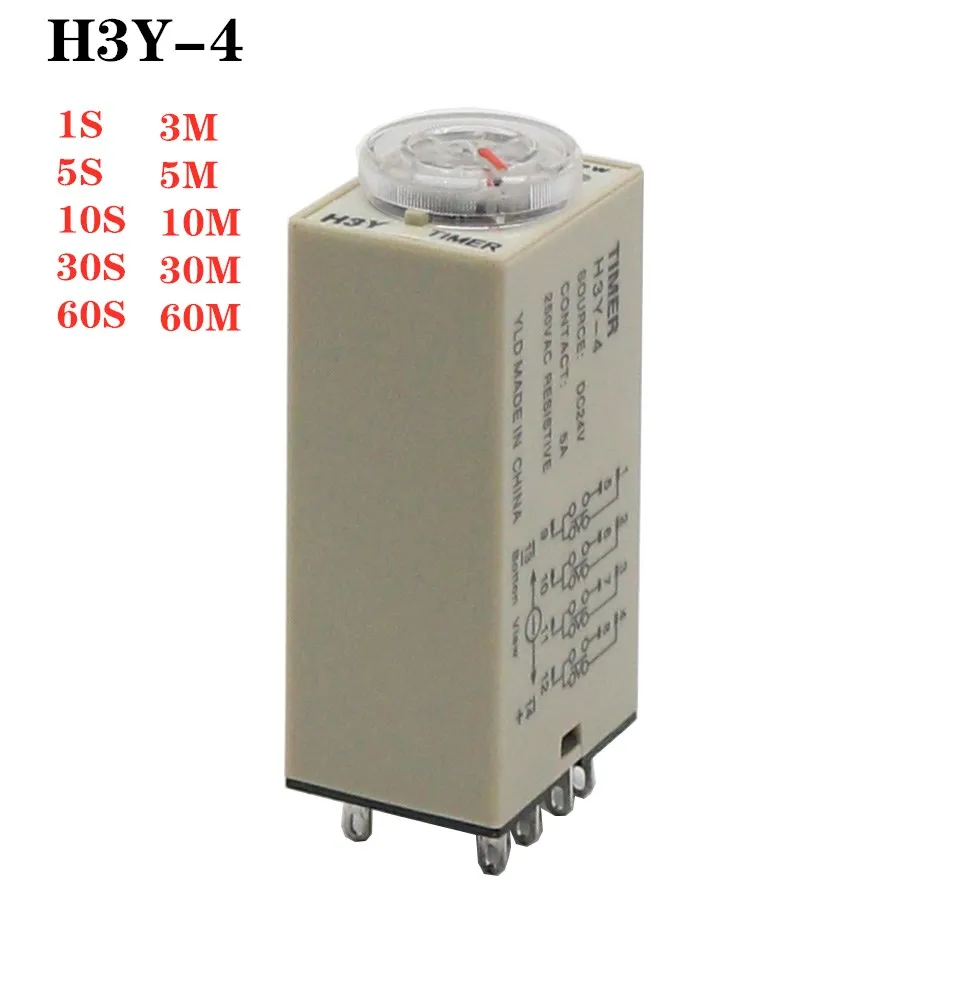 1pcs Power on Delay Time Relay H3Y-4  Small 14-pinDC12V24vAC220v Timer Switch 1S 3S 5S 30S 60S 5M 10M 30M 60M