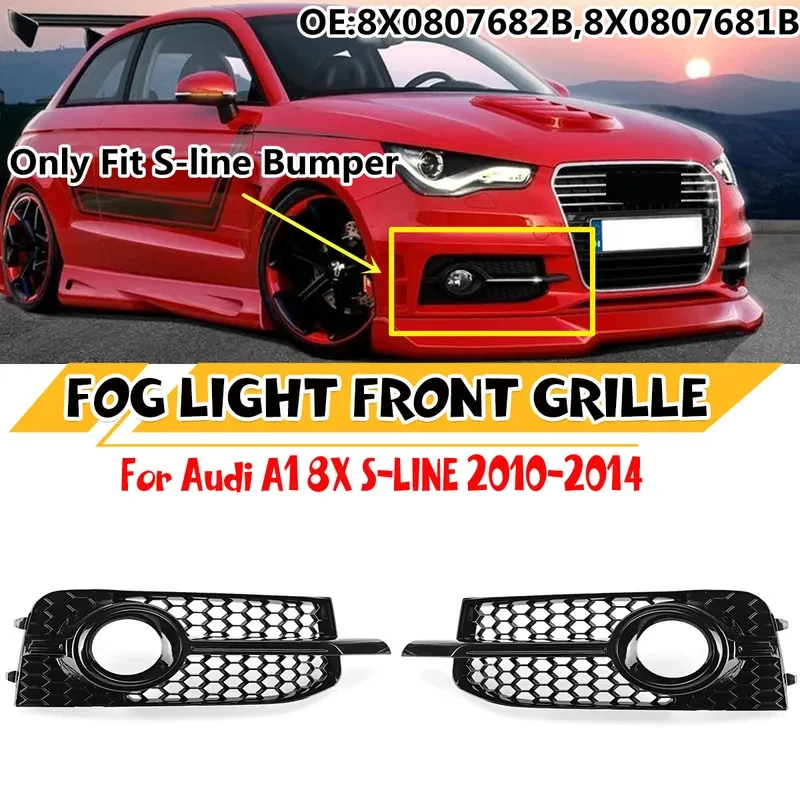 High Quality Glossy Black Fog Light Surround Grille Cover Fit A1 8X S-LINE S1 2010-2014