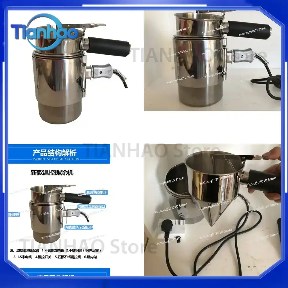 Handheld Plaster Tidal Coating Machine Filling Machine for Simple Plaster Drip Machine with Constant Temperature Control