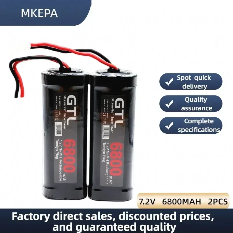 7.2V 6800mAh NiMH Replacement RC Battery with Tamiya Discharge Connector for RC Toys Racing Cars Boat Aircraft