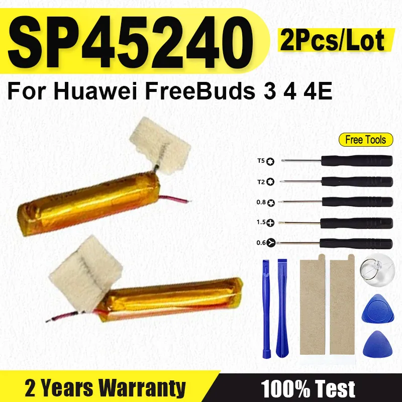 3.8V Brand-New SP45… - image