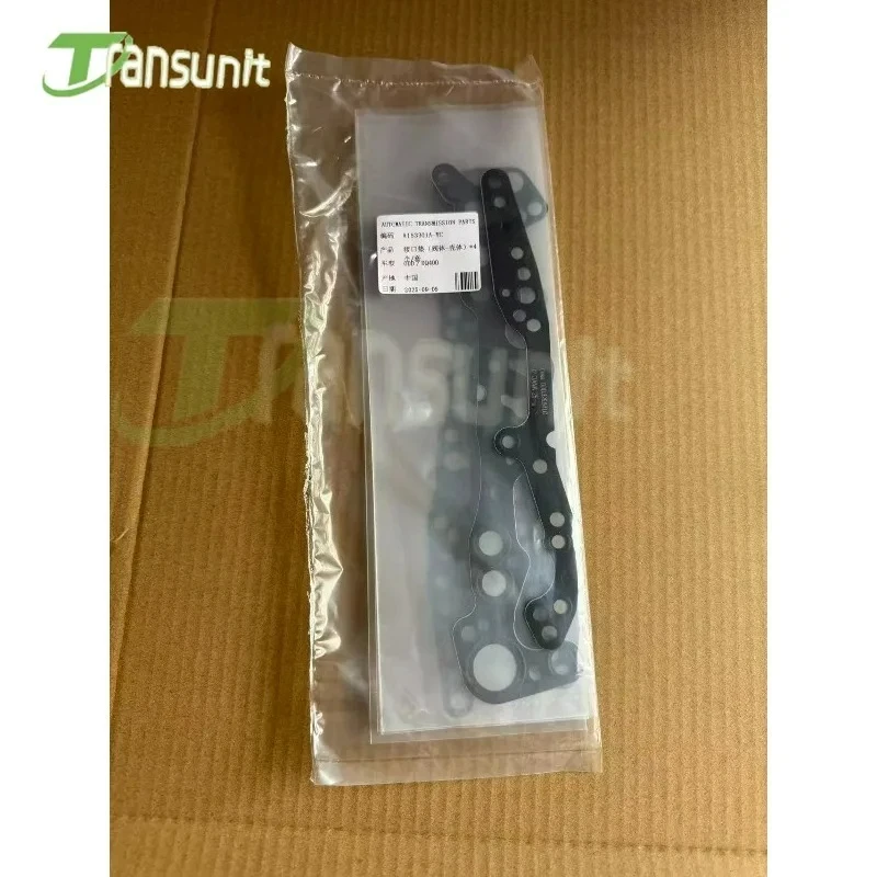 

Новая прокладка гидроблока трансмиссии 0DD DQ400 0DD325541C 0DD325542C 0DD325467B 0DD325483B для VW AUDI, уплотнительная прокладка