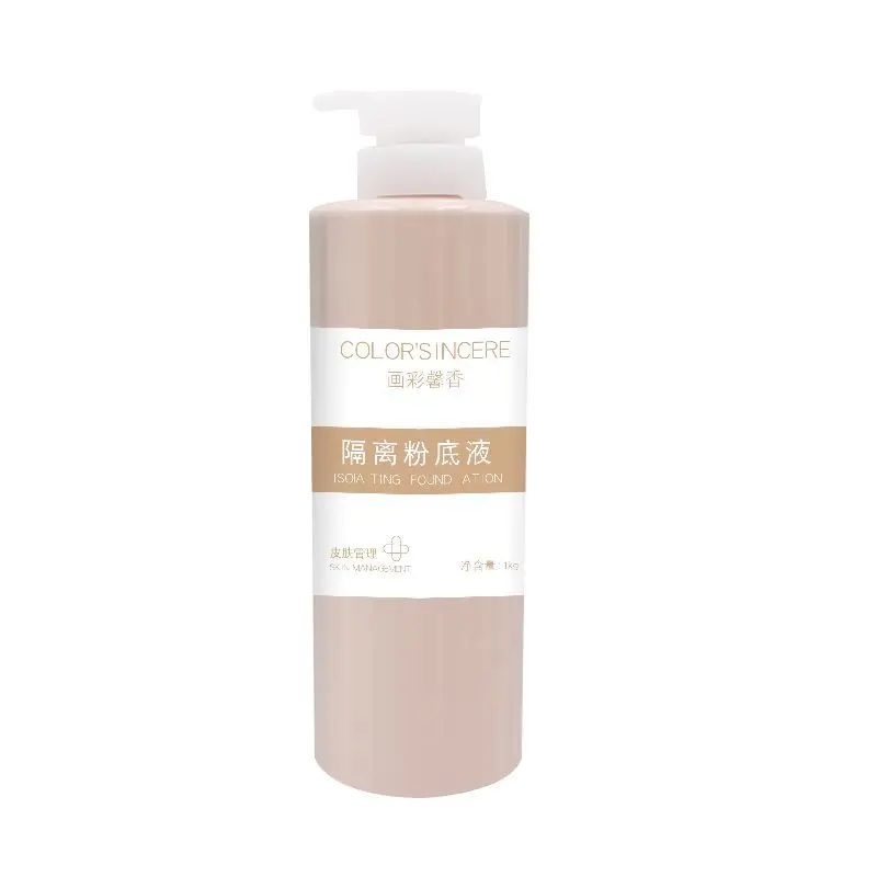 Air Cushion Bb Cream Concealer Moisturizing Lasting Isolation Liquid Foundation Oem Cosmetics 1000ML Natural Color